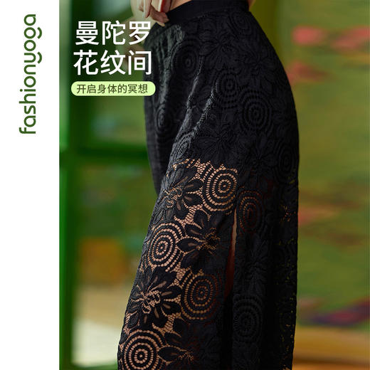 F15961曼陀罗蕾丝休闲裤 商品图1