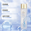 【限定福利】Estee Lauder/雅诗兰黛第二代经典原生液 200ml*2（下单后72h发货） 商品缩略图4
