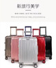 SON28699全铝旅行箱 商品缩略图2