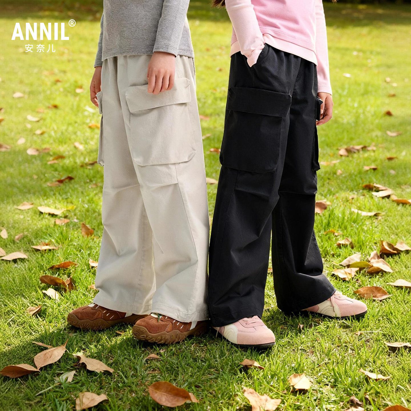 【三季适穿工装裤】男女童棉弹耐磨时尚裤子全腰梭织单裤秋季新款安奈儿童装EM536506