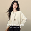 【11/19新品】熙世界都市松弛感套头针织衫秋冬2025新款百搭宽松圆领紫色毛衣 商品缩略图1