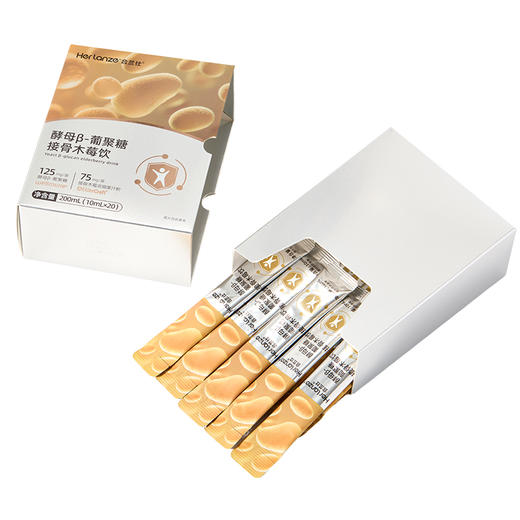 合兰仕酵母β-葡聚糖接骨木莓饮200ml(10ml*20) 商品图1