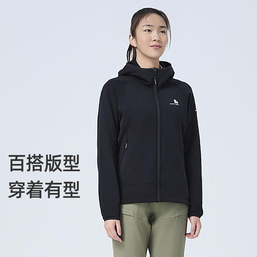 +【乐粉专属】SCALER思凯乐户外纯色连帽抓绒衣外套卫衣保暖舒适 F5215231 商品图2