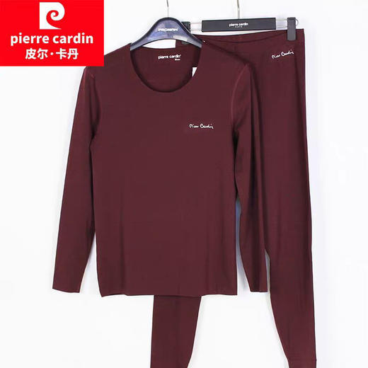 皮尔卡丹男士保暖内衣男套装无痕薄款加绒德绒秋衣秋裤冬PC37451 商品图1