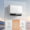 海尔（Haier）热水器 EC8003HD-BK3PROAU1 商品缩略图10