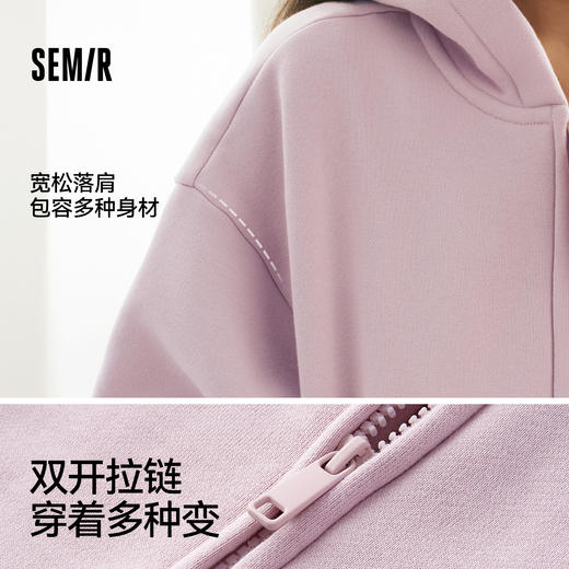 森马外套女摇粒绒落肩宽松慵懒气质冬2025新款简约连帽夹克ins潮 商品图1