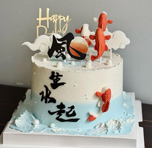 风生水起 商品图0