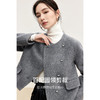 【内购】阿拉善绵羊毛简约圆领斜门襟短款大衣女毛呢外套-W44O56008 商品缩略图1