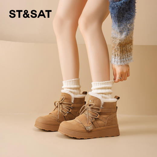 星期六户外防滑保暖厚绒雪地靴SSD411AT7A 商品图2