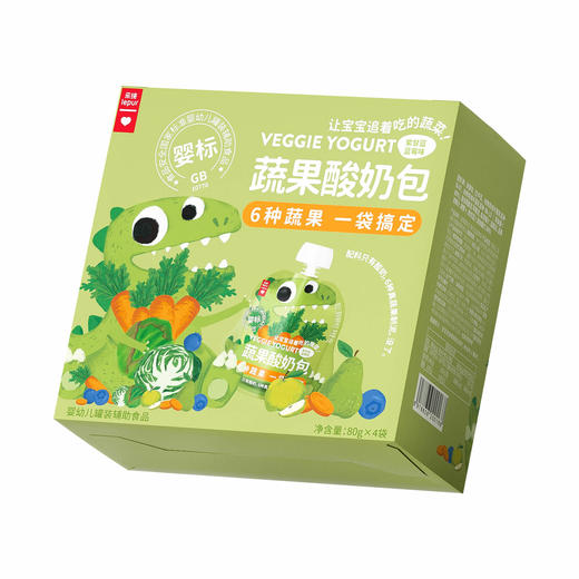 宝宝蔬果酸奶（婴标）丨一次补充6种果蔬，S级现代牧场奶源，生牛乳制作，现制蔬菜泥，常温存放，80g*4盒⭐️普通快递 商品图4