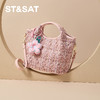 星期六少女心小香风手提包SSD521A06C 商品缩略图1
