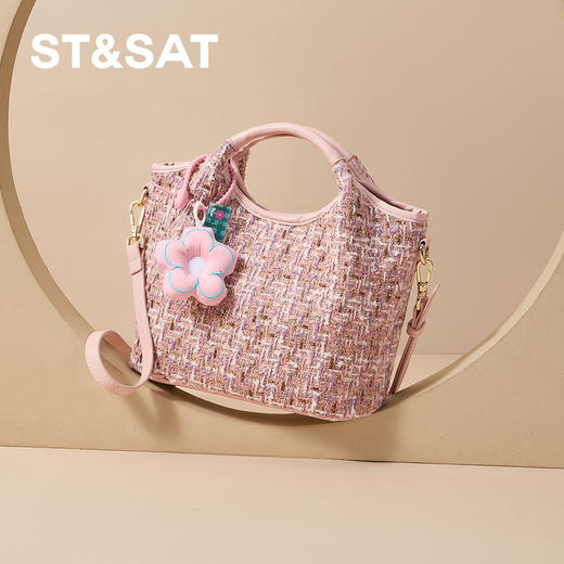 星期六少女心小香风手提包SSD521A06C 商品图1