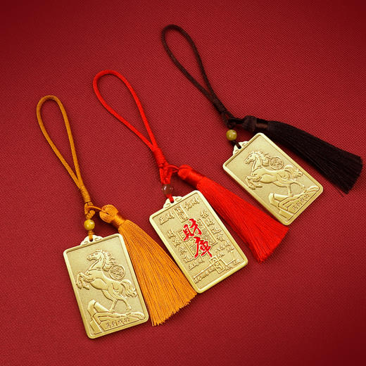 黄铜马上有钱财库挂件 商品图2
