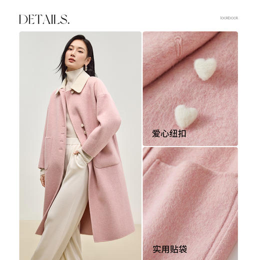 【内购】冬季绵羊毛中长款外套保暖轻盈御寒双面呢大衣-W44O56043 商品图2