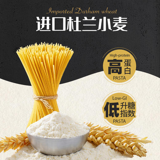 怡芽 komos速煮意面（番茄肉酱）260g 3盒装/10盒装 商品图6