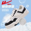 回力女鞋板鞋2025秋季透气网面鞋百搭轻便舒适运动休闲小白鞋女款 商品缩略图3