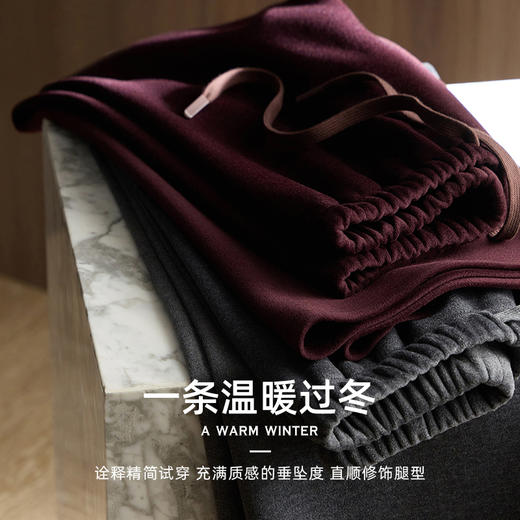 山羊绒醋酸桑蚕丝抽绳直筒毛呢空气裤 2652 厚垂有型黄金组合  一条过冬纸片人 商品图5