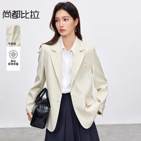 【内购】气质通勤平驳领带肩垫单排扣装饰盖袋宽松西装外套-143X56552