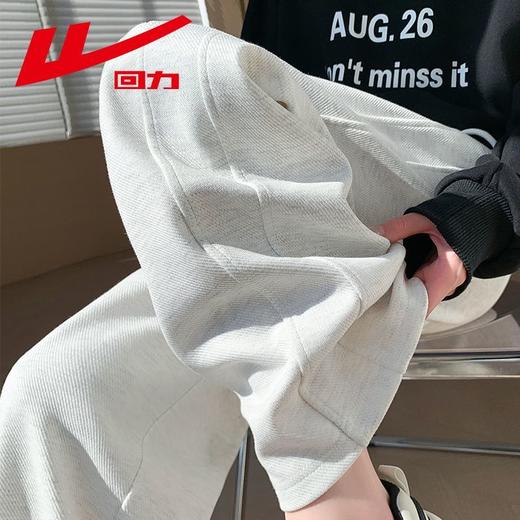 回力运动裤卫裤2025春季宽松小个子阔腿裤子直筒长裤春秋女香蕉裤 商品图1