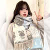 <曾小咸推荐> 费尔岛韩系小兔披肩围巾 日常价89/件 活动价59！！【预售款，预计3-15天发货】 商品缩略图0