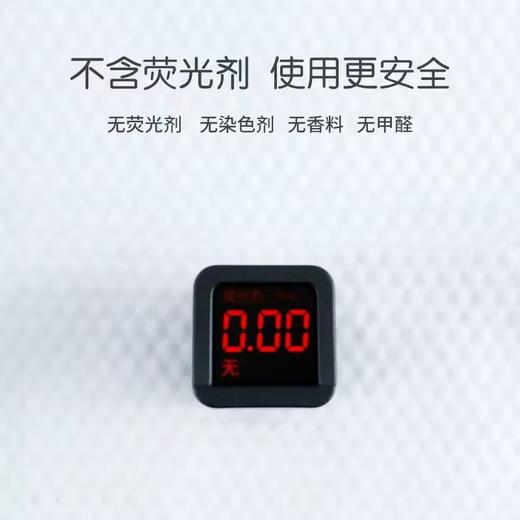 【19.9抢❗️三大包🔥孕婴专用棉柔巾】优选5A级植物纤维，亲肤无刺激，加厚紧实有韧性，反复搓洗，不易变形加大洗脸巾，一次性干湿两用擦脸面巾，美容院卸妆加厚棉柔巾L 商品图3