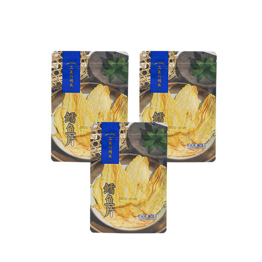 【绮】三关六码头 鳕鱼片58g*3 商品图6