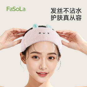 FaSoLa可爱卡通毛绒发带女秋冬洗脸防水防滑头巾捆头发饰品萌趣束发带