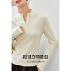 【内购】气质通勤定制半开拉链立领刺绣正肩修身长袖保暖针织内搭打底衫-143T56422 商品缩略图1