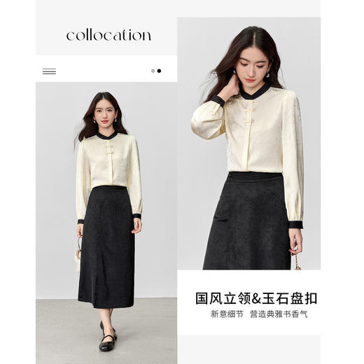 【内购】【撞色拼接】优雅通勤国风立领玉石盘扣暗门襟缎感提花长袖衬衫-153CC2853 商品图2