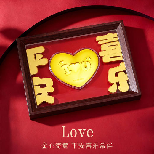 金六福吉祥平安喜乐摆件★ 商品图6