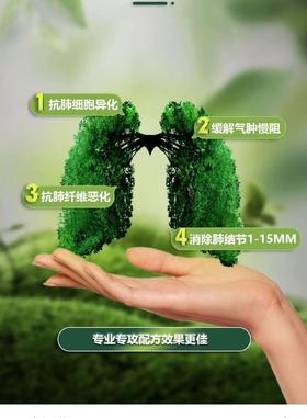 重大发现：早起空腹吃它，气死癌细胞，精神好了，免疫力提高20倍！