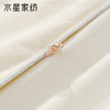 [水星家纺]煦暖阳光蚕丝四季被(200*230cm ) 商品缩略图2