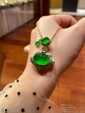 元宝吊坠【5130111】具体价格微信咨询