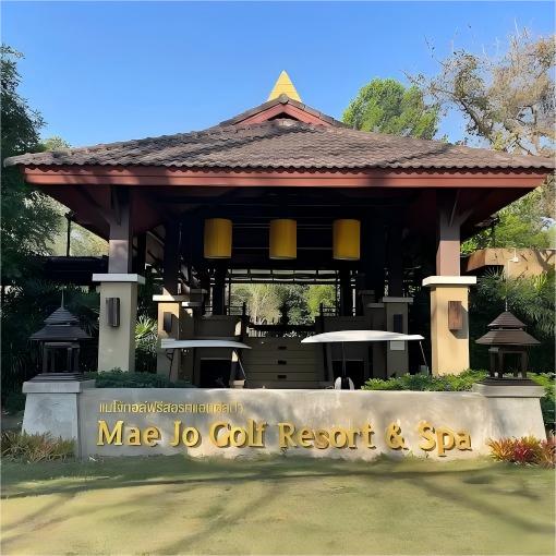 清迈·美爵高尔夫俱乐部 Mae Jo Golf & Resort Chiangmai  | 清迈高尔夫球场 | 泰国高尔夫球场俱乐部 商品图6