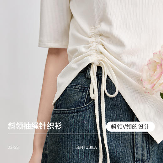 【内购】设计感的小众时尚斜领下摆抽绳设计五分袖针织衫-153TL3906X 商品图1