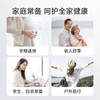 鱼跃便携式氧气瓶1.4L 商品缩略图3