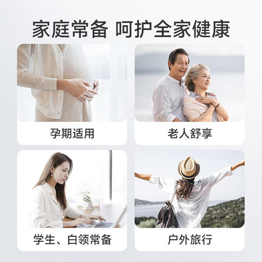 鱼跃便携式氧气瓶1.4L 商品图3