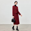【内购】【免搭配套装】优雅小香风圆领夹棉厚保暖外套&裙摆开叉直筒裙-154ZA3734 商品缩略图2