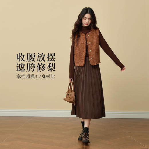 【11/19新品】熙世界轻奢千金小香风套装裙女秋冬新款绵羊毛呢马甲连衣裙两件套 商品图3