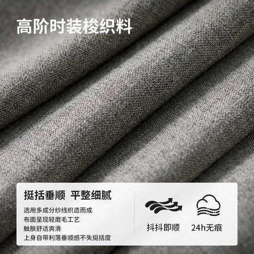 【内购】冬新款立体解构设计宽松A字半身裙伞裙加宽腰袢设计舒适半裙-151Q80207X 商品图4