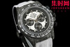 劳力士 DIW迪通拿碳纤维系列 改装迪通拿 新款颜色！重制版！丹东4801机 男士腕表 表径41mm 商品缩略图1