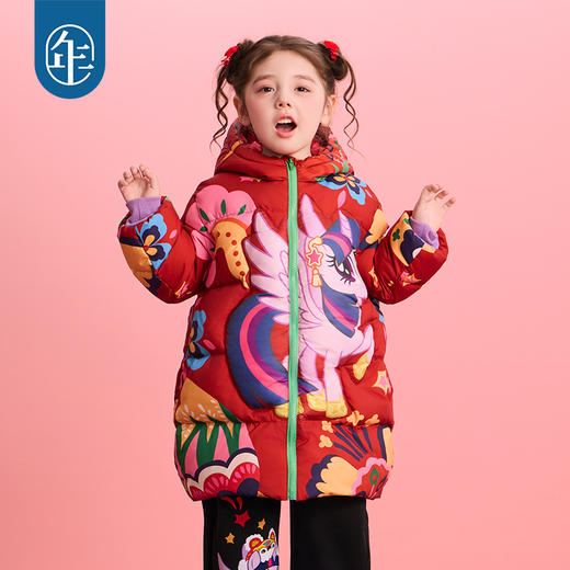 【云优选】小马宝莉联名年衣童装羽绒服冬装新款小马宝莉新年花朵羽绒服 商品图2