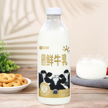 天润（TERUN）新疆产地  鲜牛奶巴氏杀菌鲜奶 低温奶 早餐伴侣950ml*1瓶 商品图1