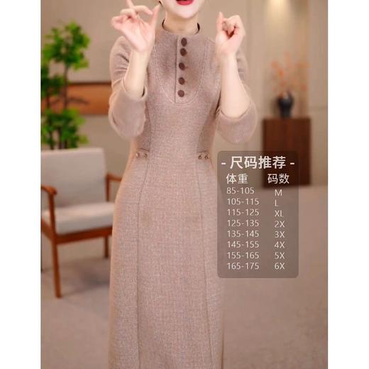 QYM C531加厚保暖立领纯色连衣裙气质大码妈妈显瘦裙子 商品图3