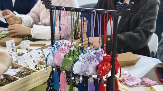 健康城香囊 商品图1