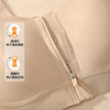 前置拉链轻薄全罩杯文胸 商品缩略图3
