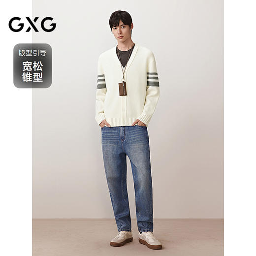 GXG男装  重磅做旧水洗弯刀宽松锥型潮流中腰牛仔裤 2025秋季新品 商品图1