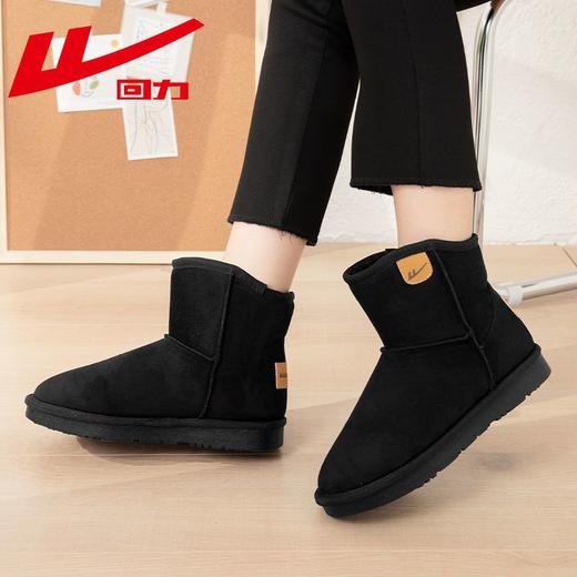 回力女鞋雪地靴2025冬季加绒加厚保暖短筒棉鞋厚底百搭面包鞋子女 商品图1