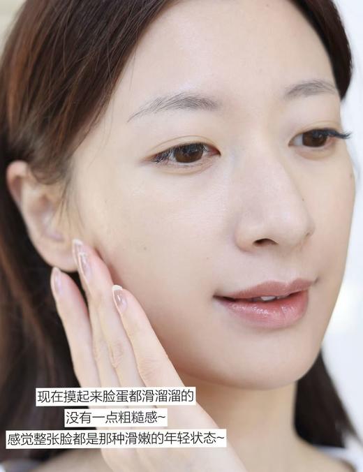 紧致淡纹海L之谜祛黄美白SK次抛精华 商品图13