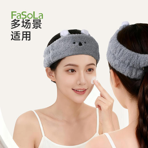 FaSoLa可爱卡通毛绒发带女秋冬洗脸防水防滑头巾捆头发饰品萌趣束发带 商品图7